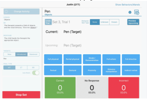 Individual Trial Data Collection