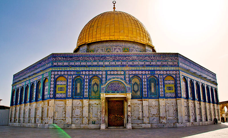 The Dome of the Rock687-692 ADJerusalem