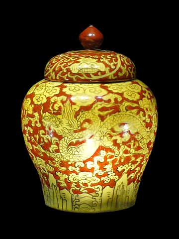 Yellow dragon jar