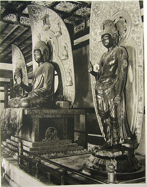Yakushi TriadLate 7th to early 8th centuries ADBronzeNara Prefecture, Japan