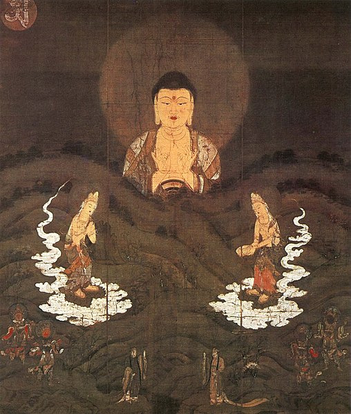 Amida Buddha Descending Over the Mountains13th centuryColor on silkKyoto, Japan
