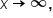 x rightwards arrow infinity comma