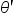 theta apostrophe